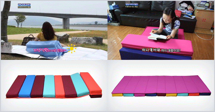 Multi scrollable mattress